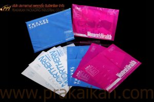 ซองเอกสาร เมลล์พัสดุ 1