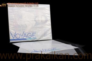 ซองเอกสาร เมลล์พัสดุ 2