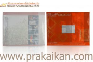 ซองเอกสาร เมลล์พัสดุ 4