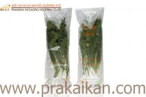 ถุง PP ตัดก้น ปากตรง 2