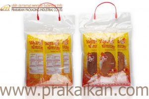 ถุง PP หูหิ้ว ถุงช้อปปิ้ง 3