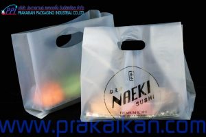 ถุงช้อปปิ้ง เจาะมือจับ (1)