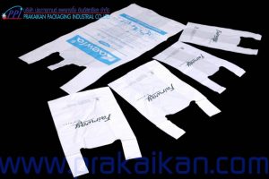 ถุงหูหิ้ว HD (1)