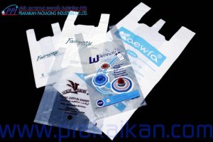 ถุงหูหิ้ว HD (2)