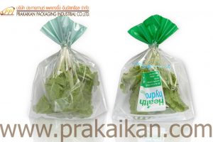 ถุงแก้วปากเสมอ (3)