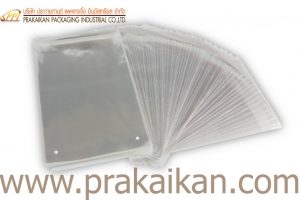 ถุงแก้วฝากาว (1)